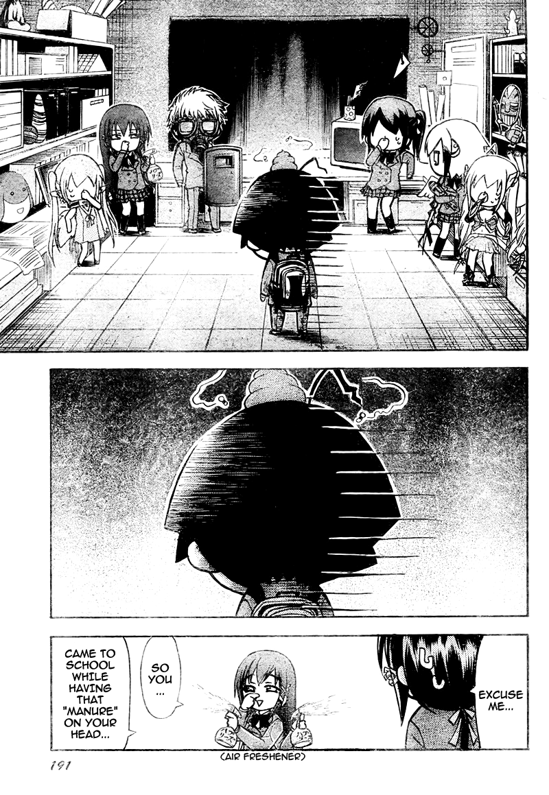 Sora no Otoshimono Chapter 37 - Page 7