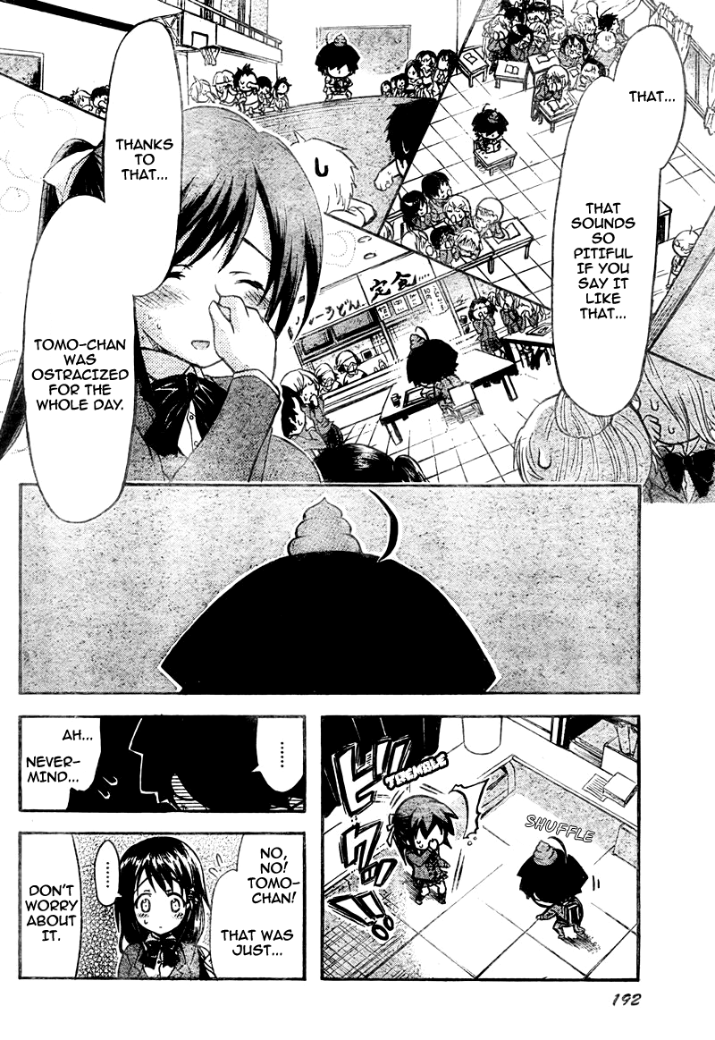 Sora no Otoshimono Chapter 37 - Page 8
