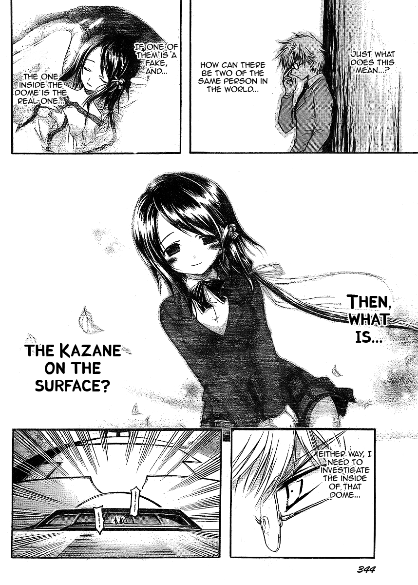 Sora no Otoshimono Chapter 38 - Page 2