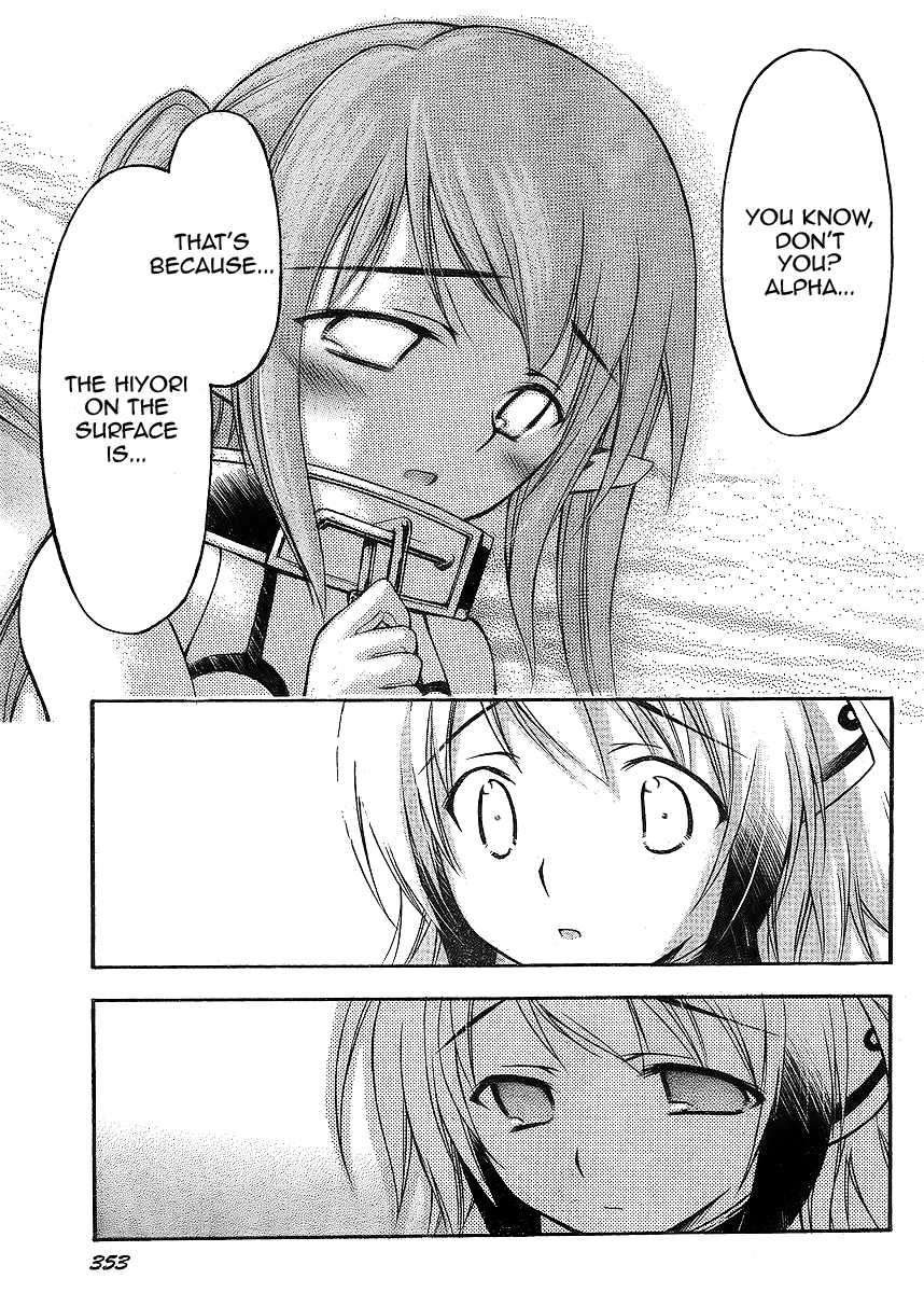 Sora no Otoshimono Chapter 38 - Page 11
