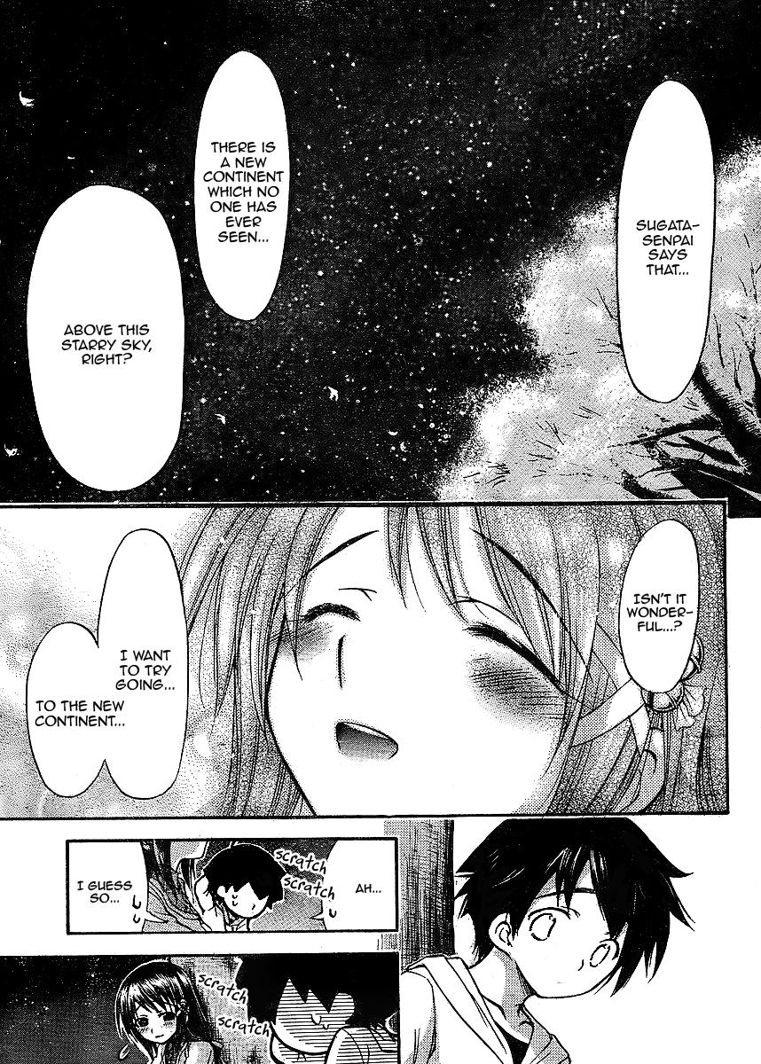 Sora no Otoshimono Chapter 38 - Page 15