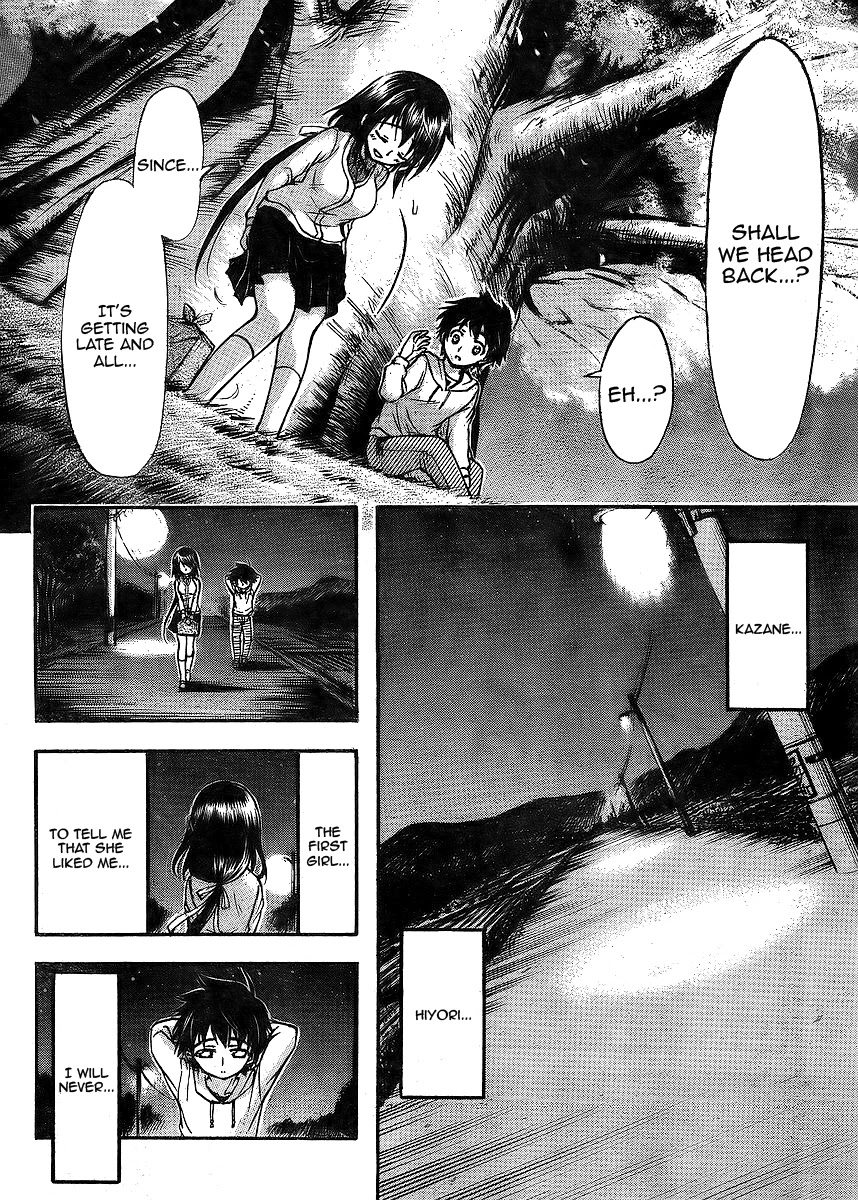 Sora no Otoshimono Chapter 38 - Page 16