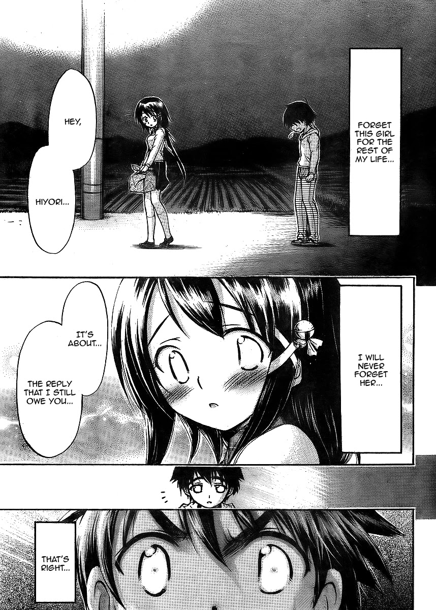 Sora no Otoshimono Chapter 38 - Page 17
