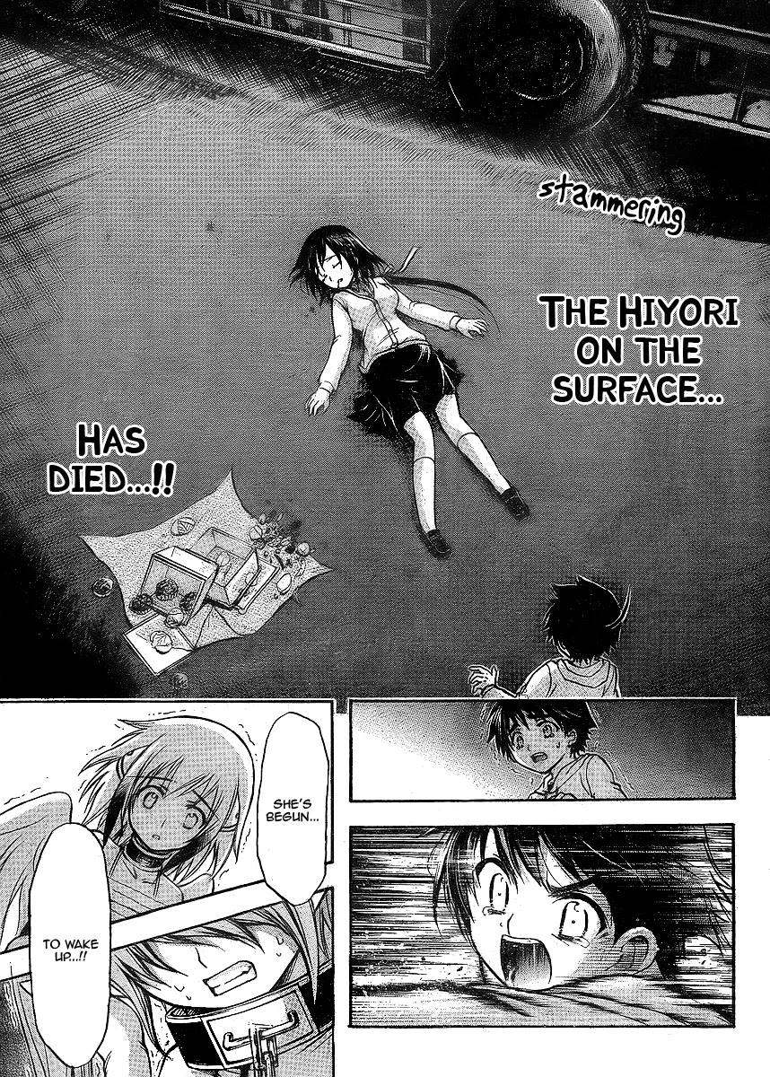 Sora no Otoshimono Chapter 38 - Page 21