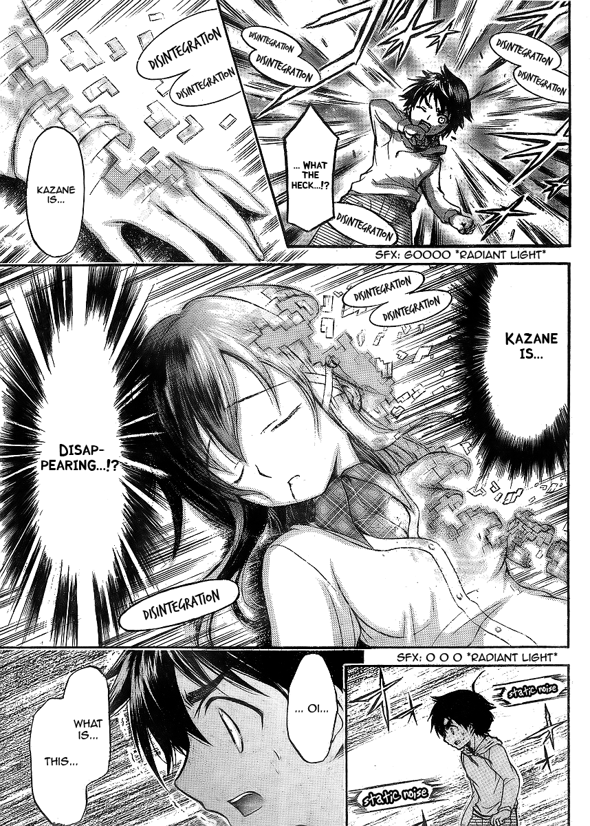Sora no Otoshimono Chapter 38 - Page 23