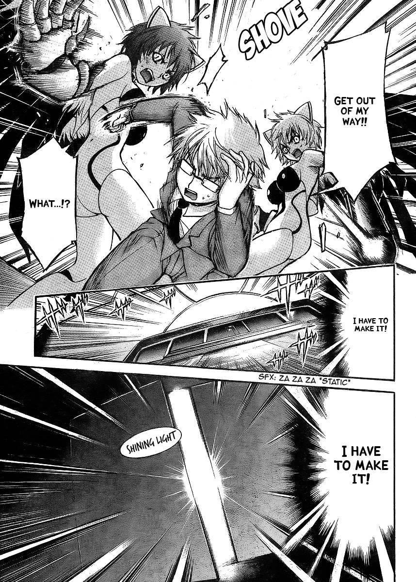 Sora no Otoshimono Chapter 38 - Page 26