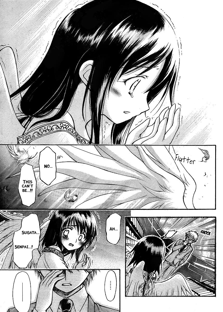 Sora no Otoshimono Chapter 38 - Page 28