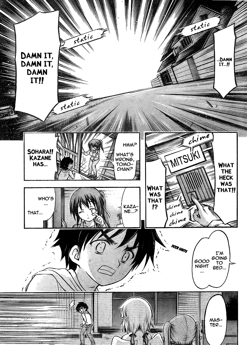 Sora no Otoshimono Chapter 38 - Page 36