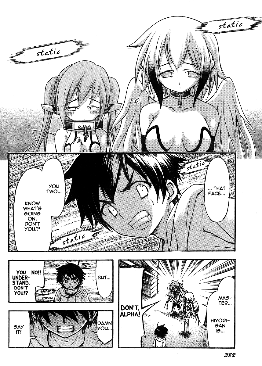 Sora no Otoshimono Chapter 38 - Page 37
