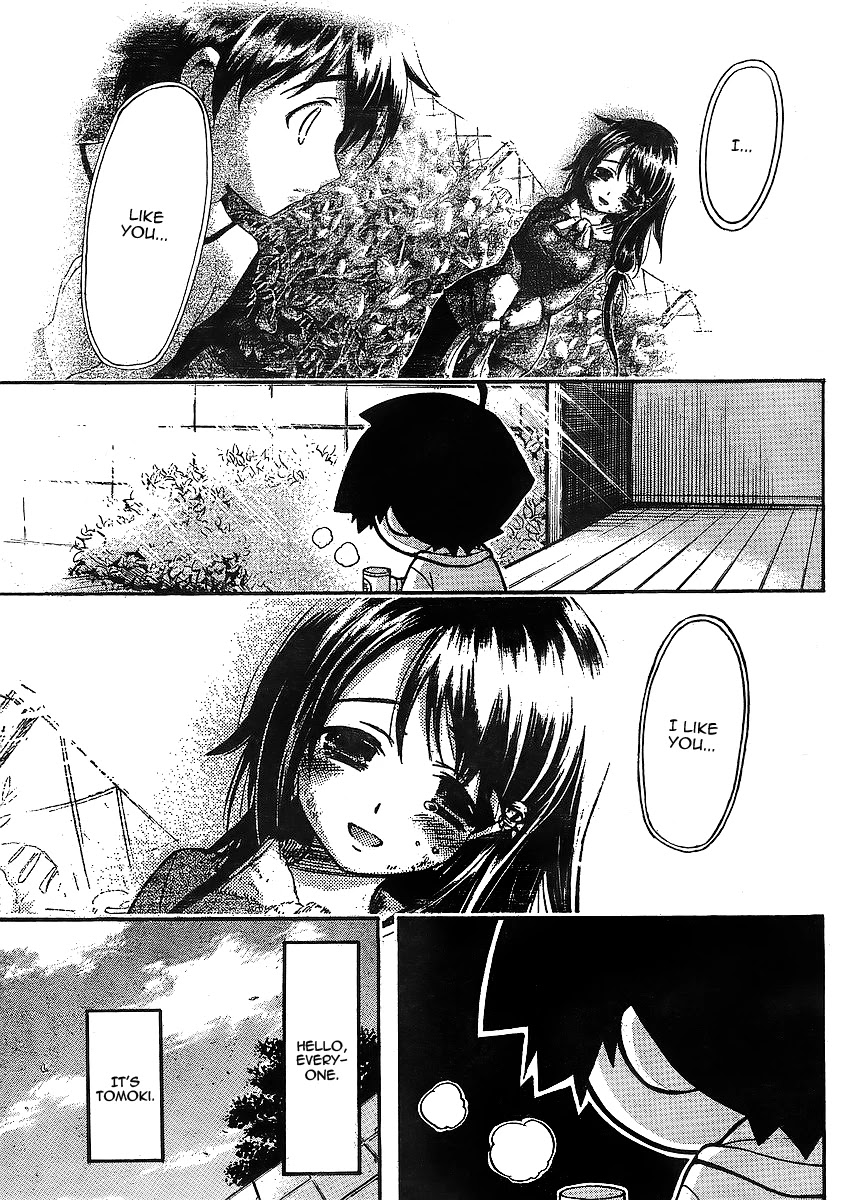 Sora no Otoshimono Chapter 38 - Page 5