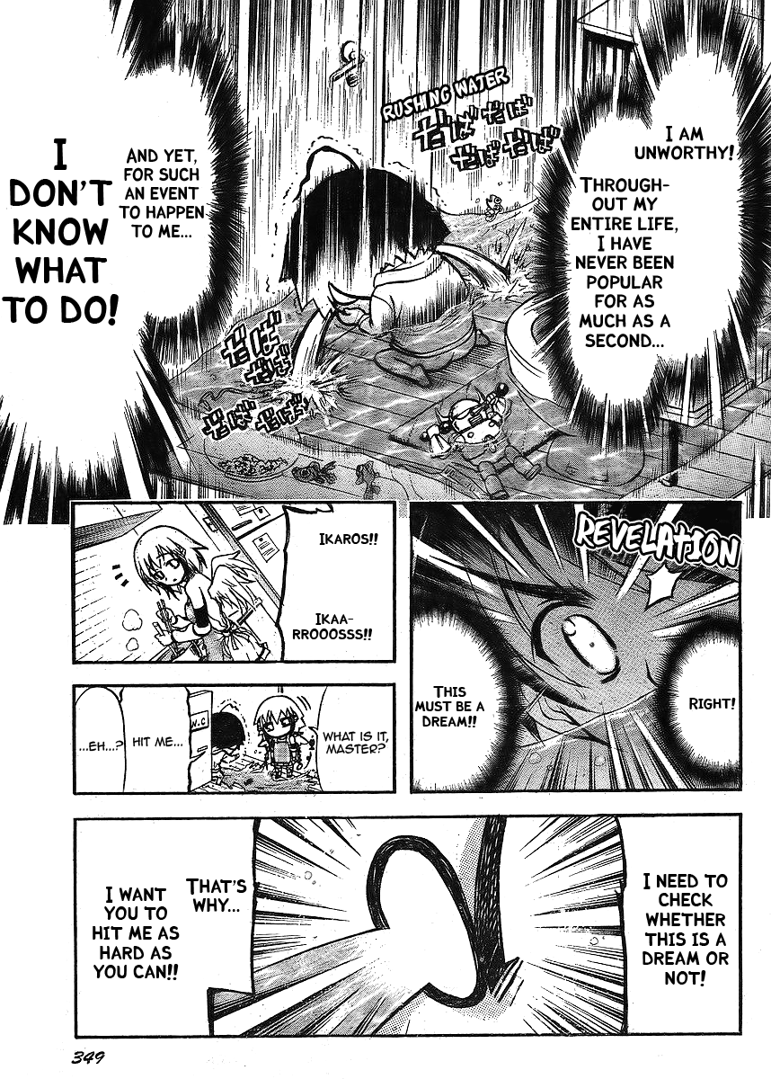 Sora no Otoshimono Chapter 38 - Page 7