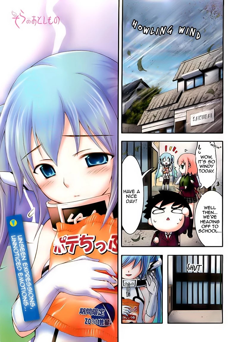 Sora no Otoshimono Chapter 39 - Page 1
