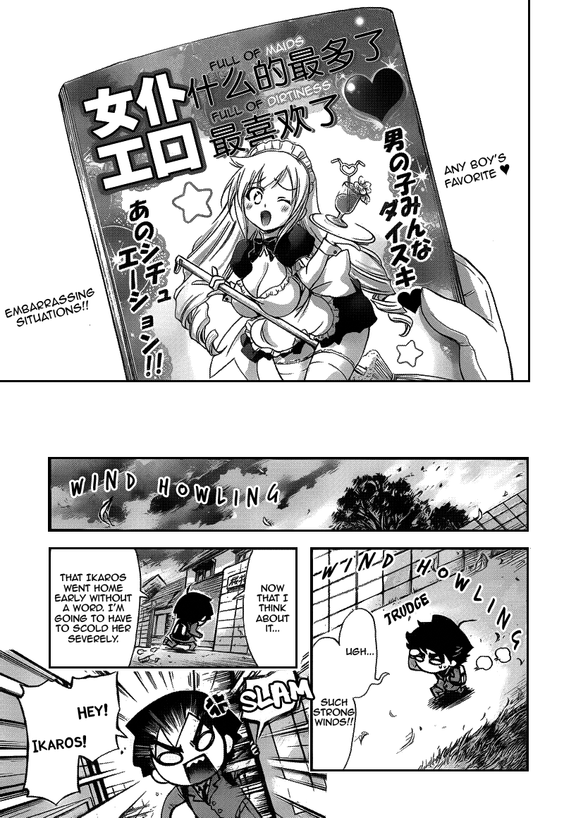 Sora no Otoshimono Chapter 39 - Page 11