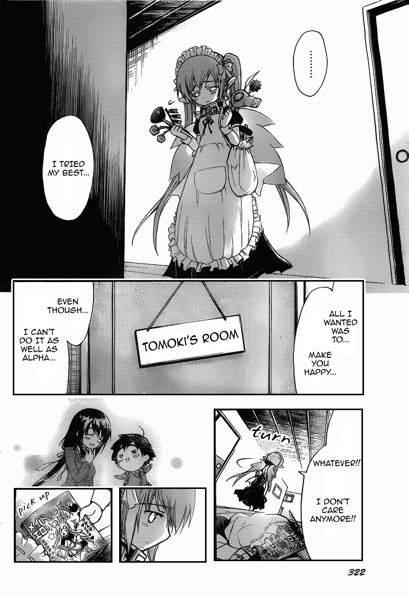 Sora no Otoshimono Chapter 39 - Page 26