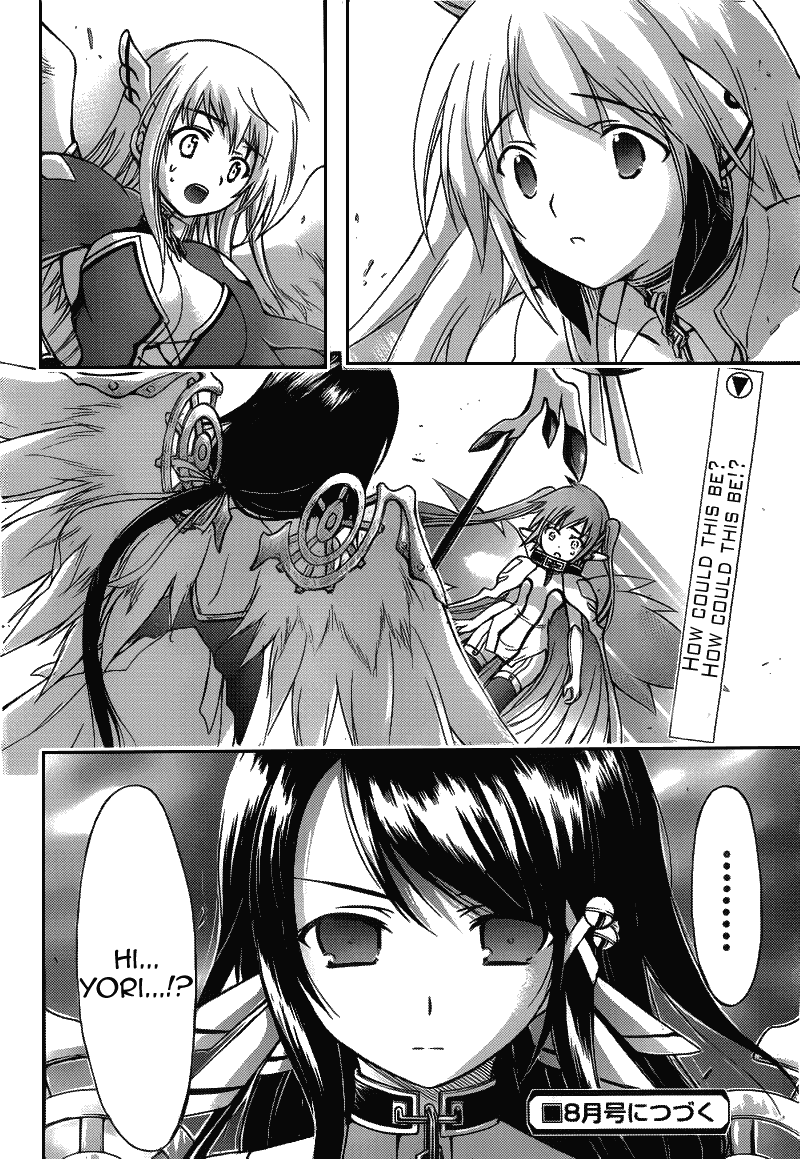 Sora no Otoshimono Chapter 39 - Page 43