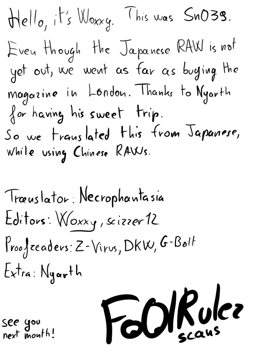 Sora no Otoshimono Chapter 39 - Page 44