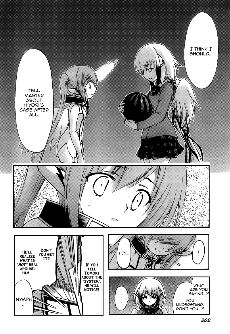 Sora no Otoshimono Chapter 39 - Page 6