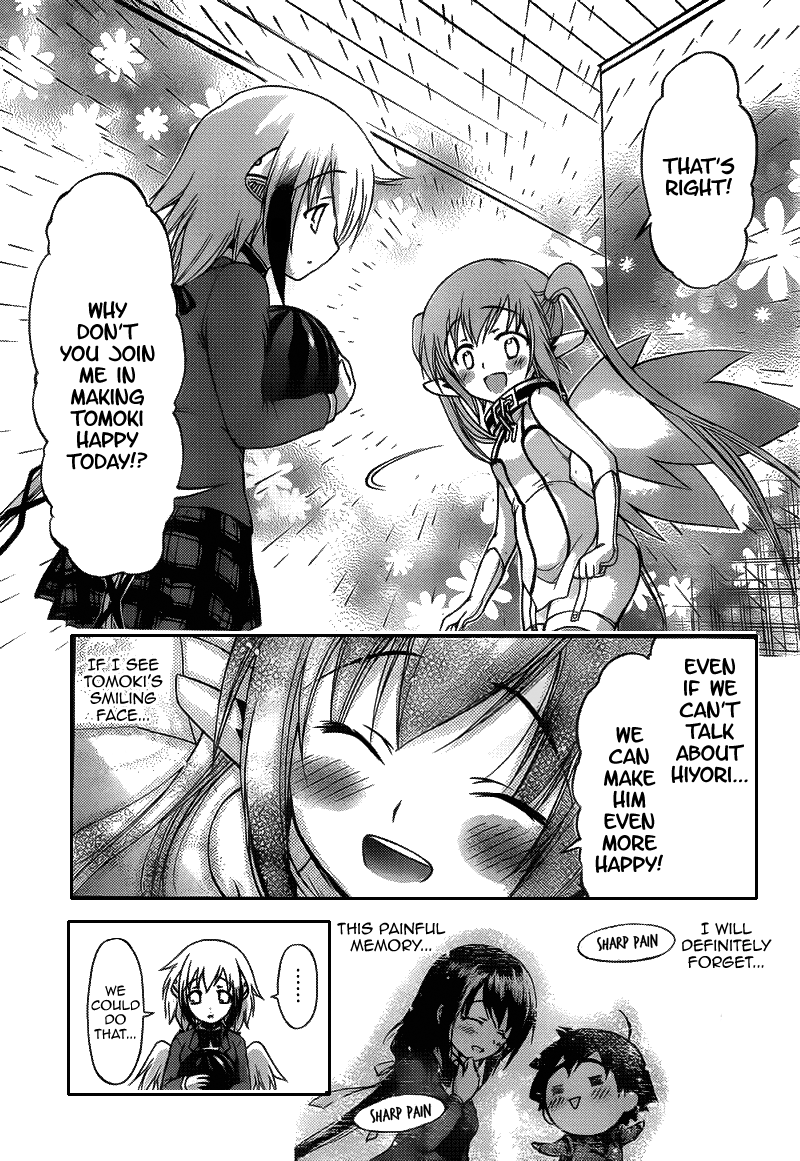 Sora no Otoshimono Chapter 39 - Page 9