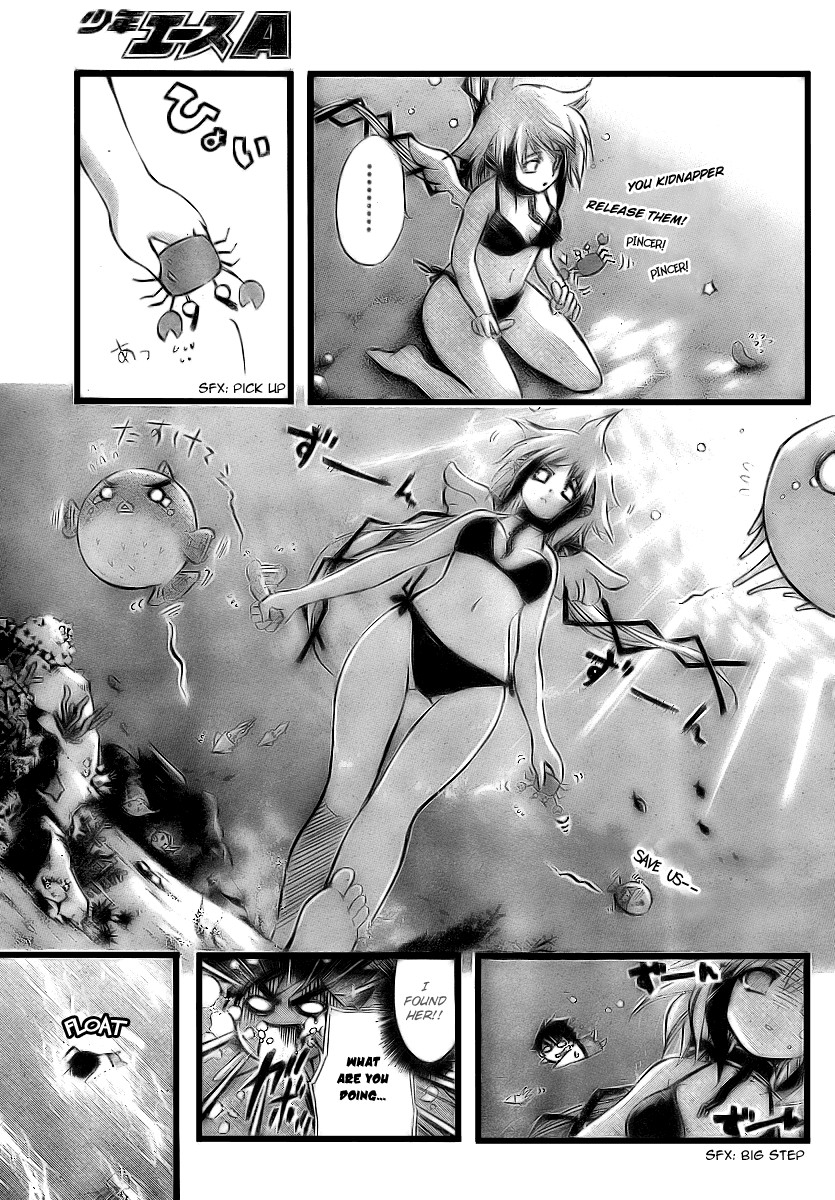Sora no Otoshimono Chapter 4 - Page 13
