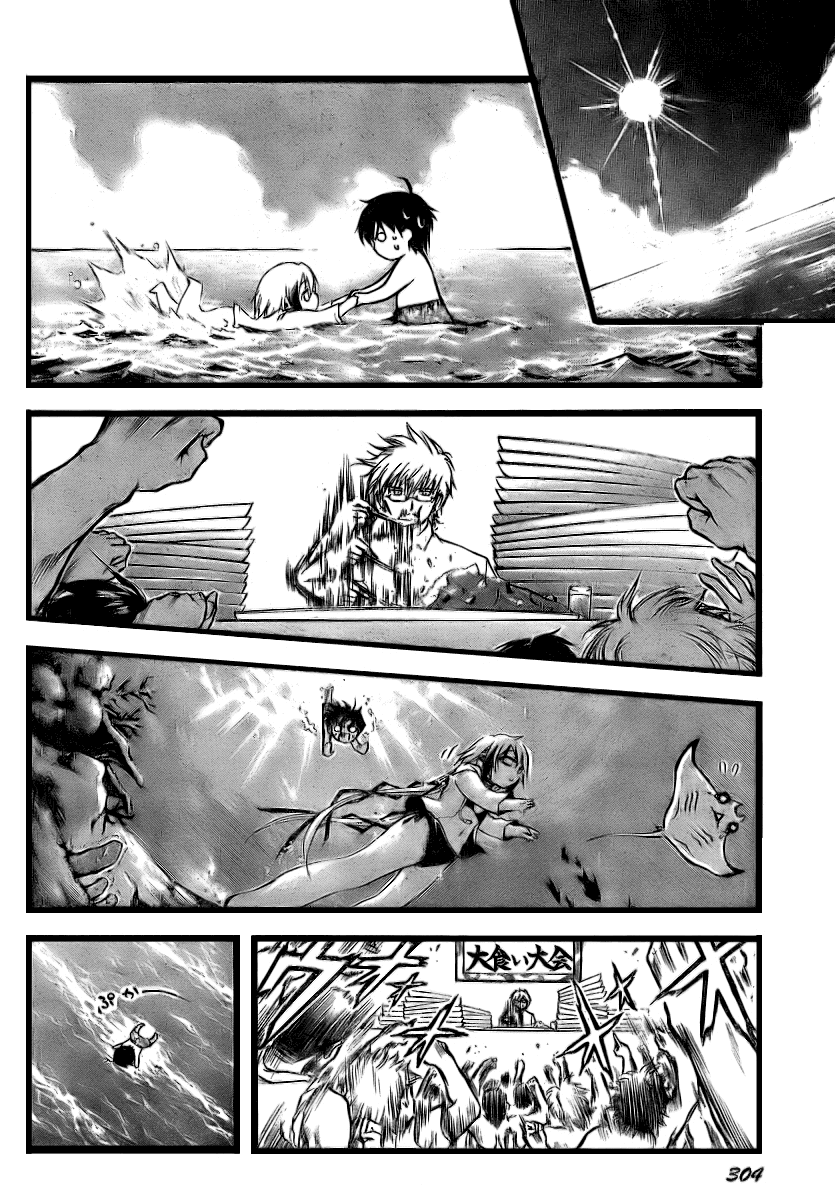 Sora no Otoshimono Chapter 4 - Page 16