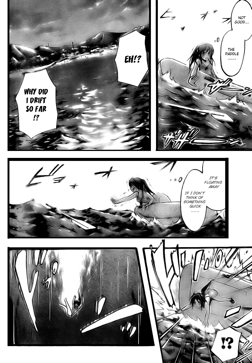 Sora no Otoshimono Chapter 4 - Page 20