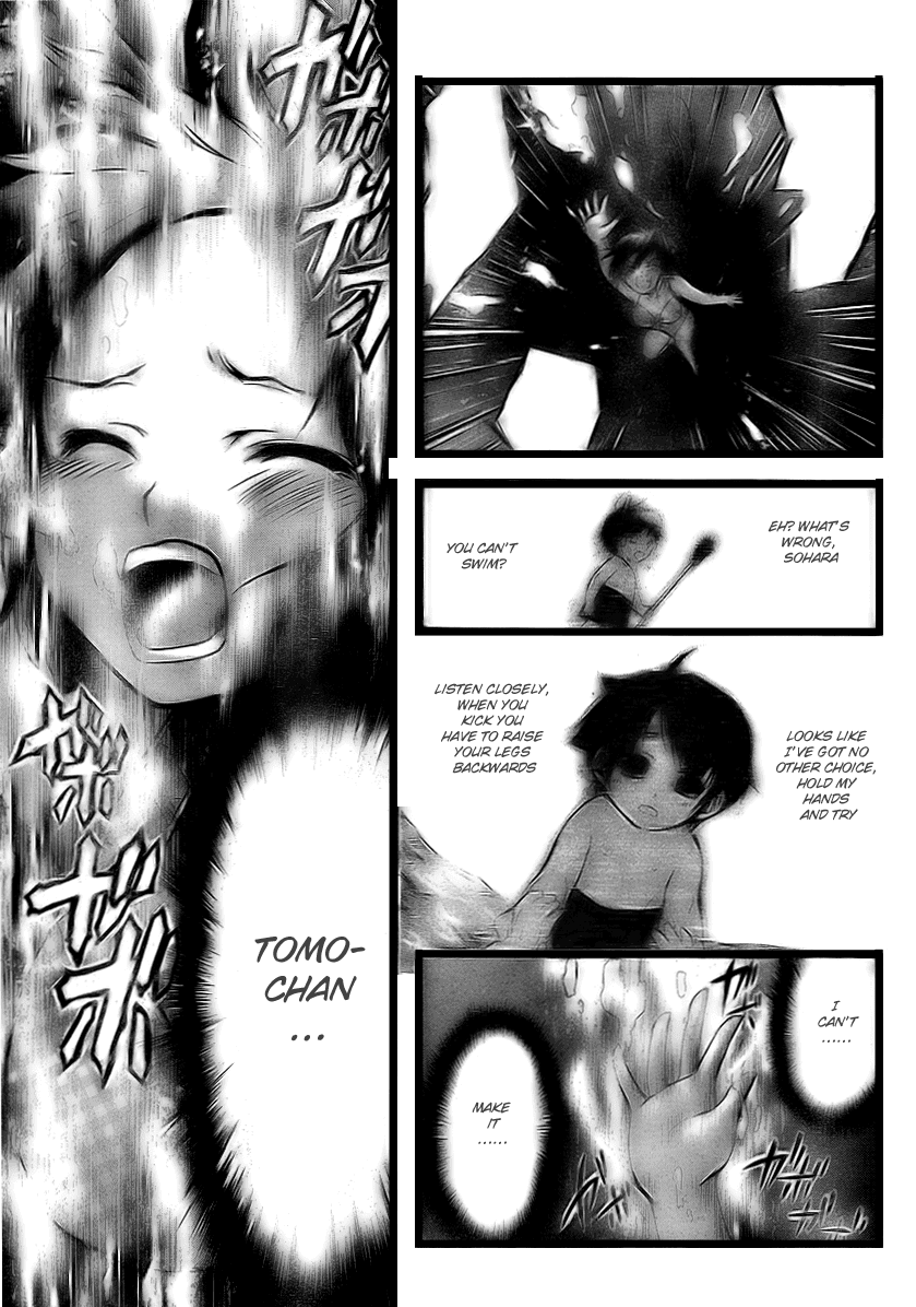 Sora no Otoshimono Chapter 4 - Page 21