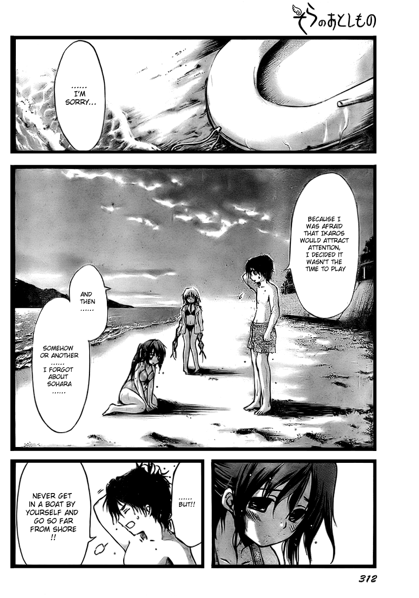 Sora no Otoshimono Chapter 4 - Page 23