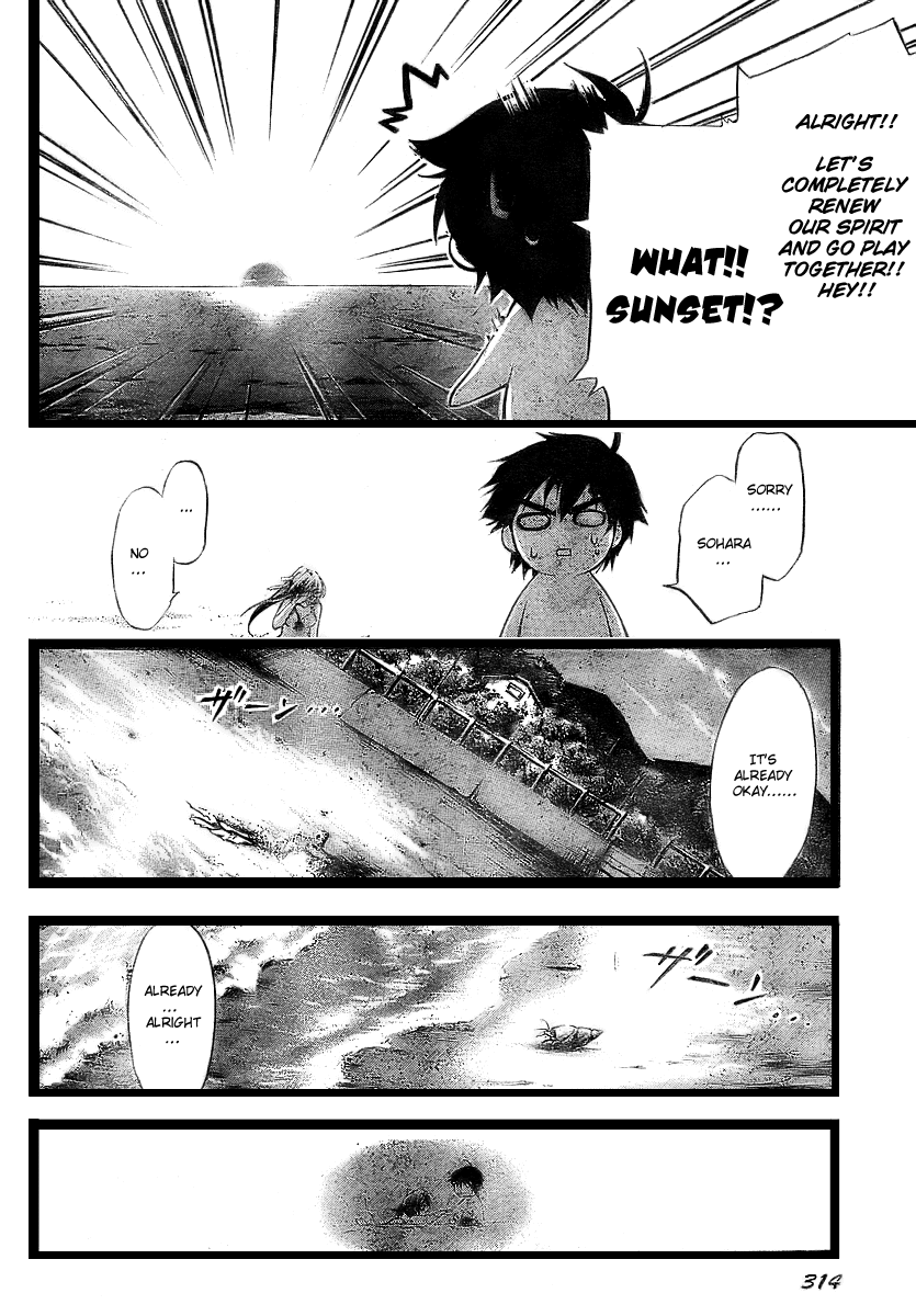 Sora no Otoshimono Chapter 4 - Page 25