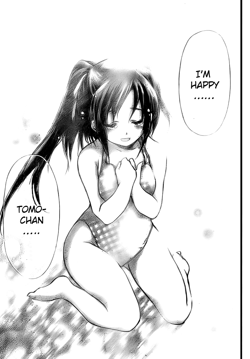 Sora no Otoshimono Chapter 4 - Page 26