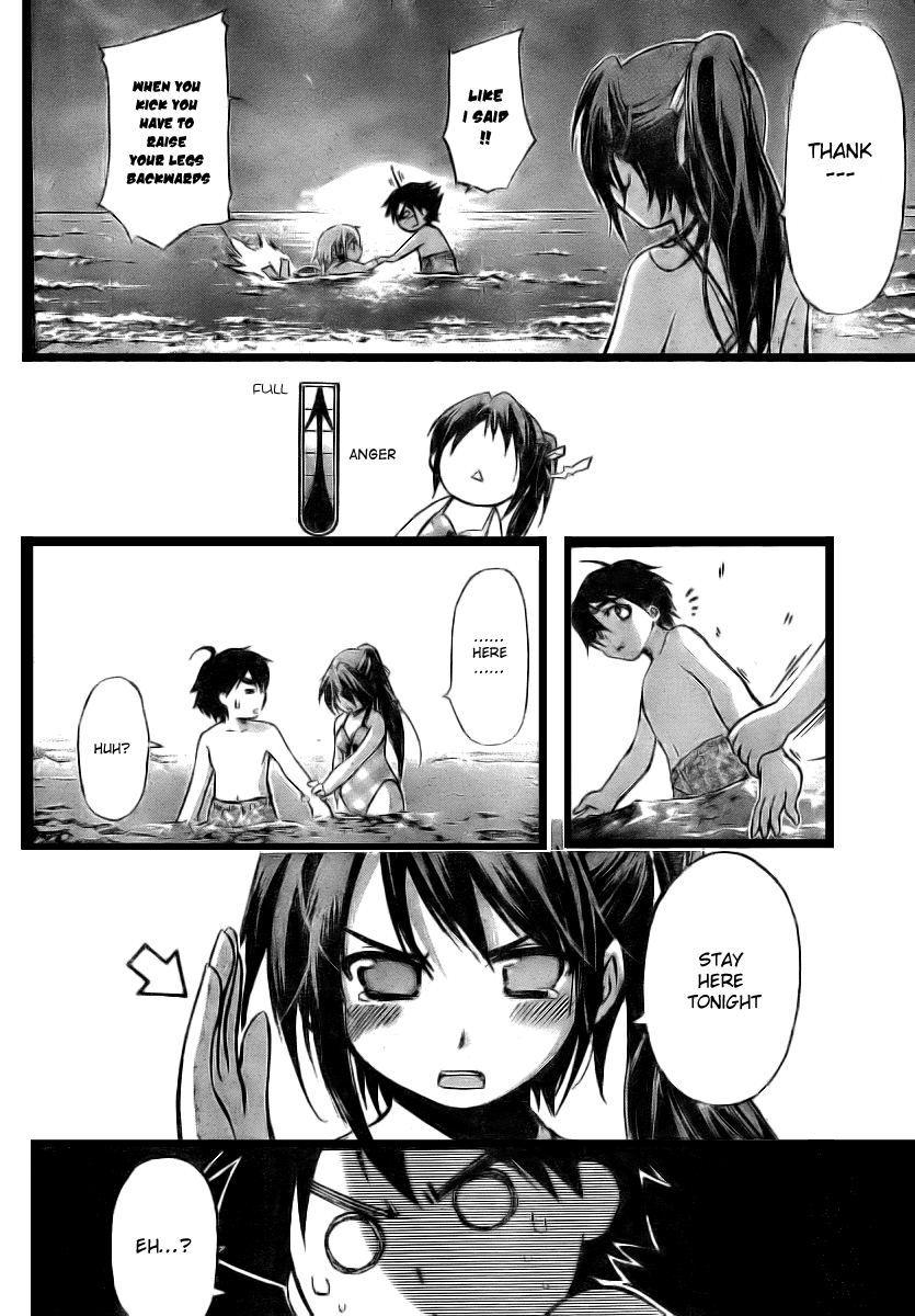 Sora no Otoshimono Chapter 4 - Page 27