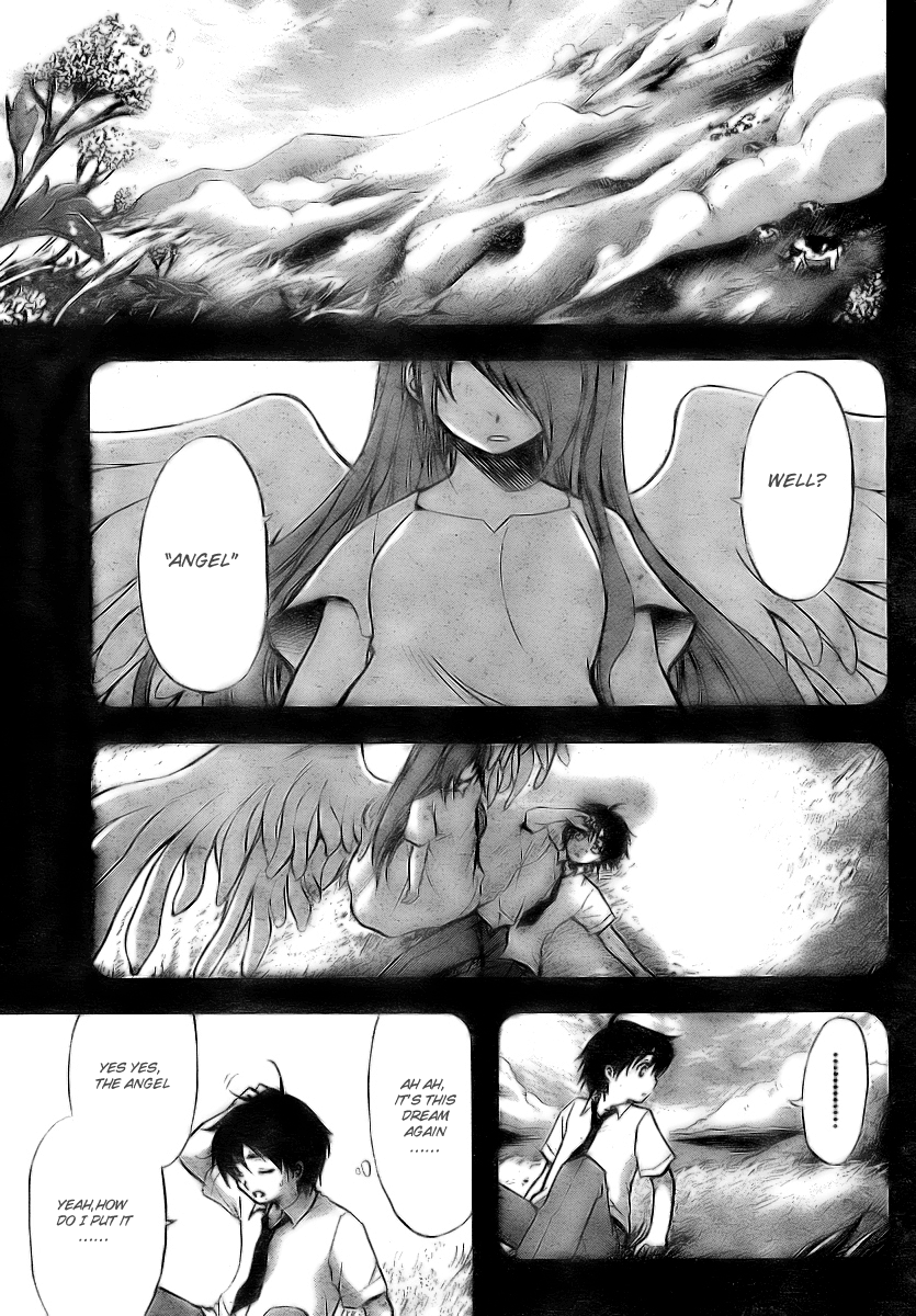 Sora no Otoshimono Chapter 4 - Page 30