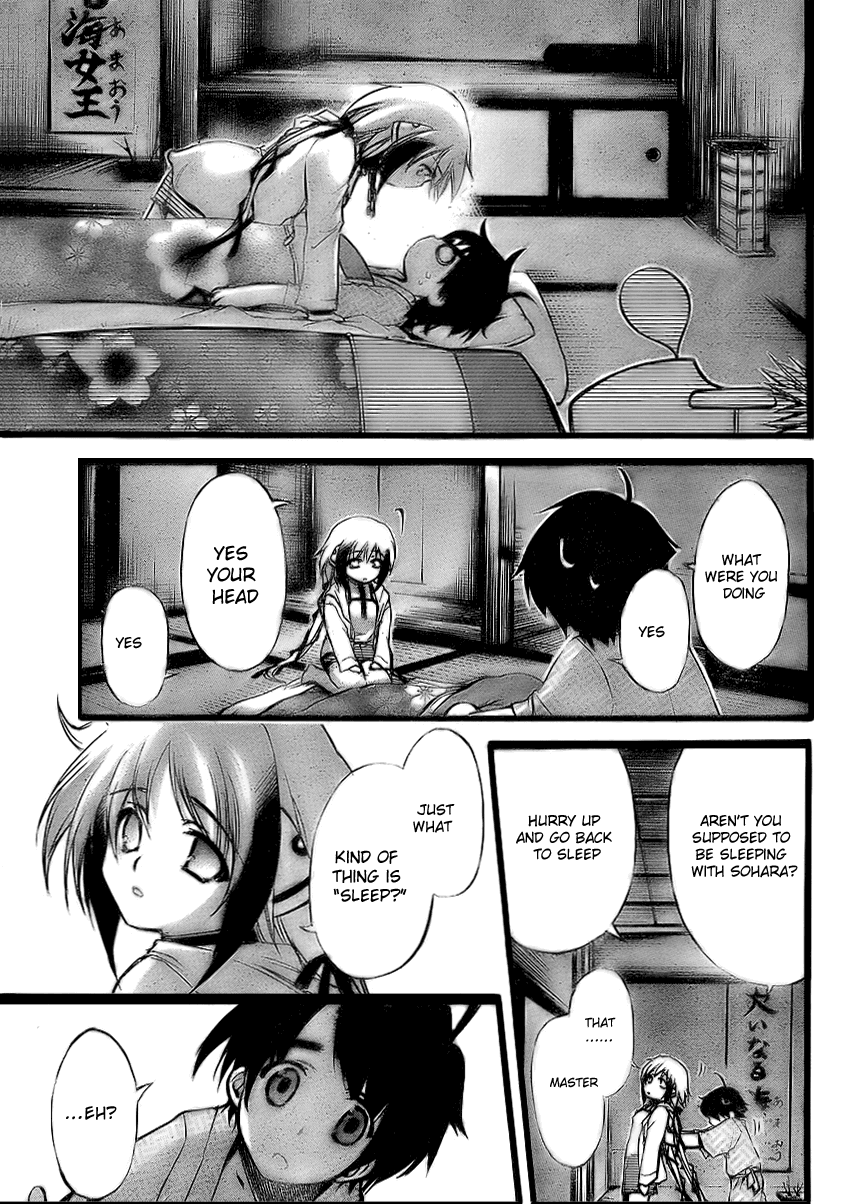 Sora no Otoshimono Chapter 4 - Page 32