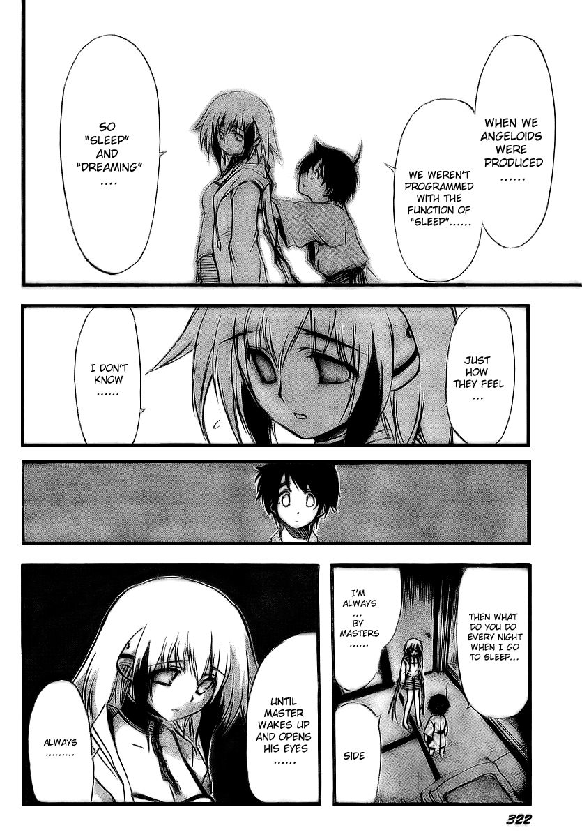 Sora no Otoshimono Chapter 4 - Page 33