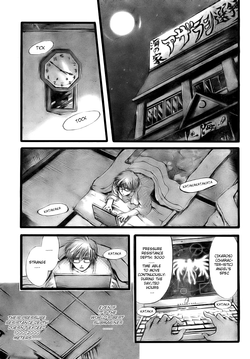 Sora no Otoshimono Chapter 4 - Page 37