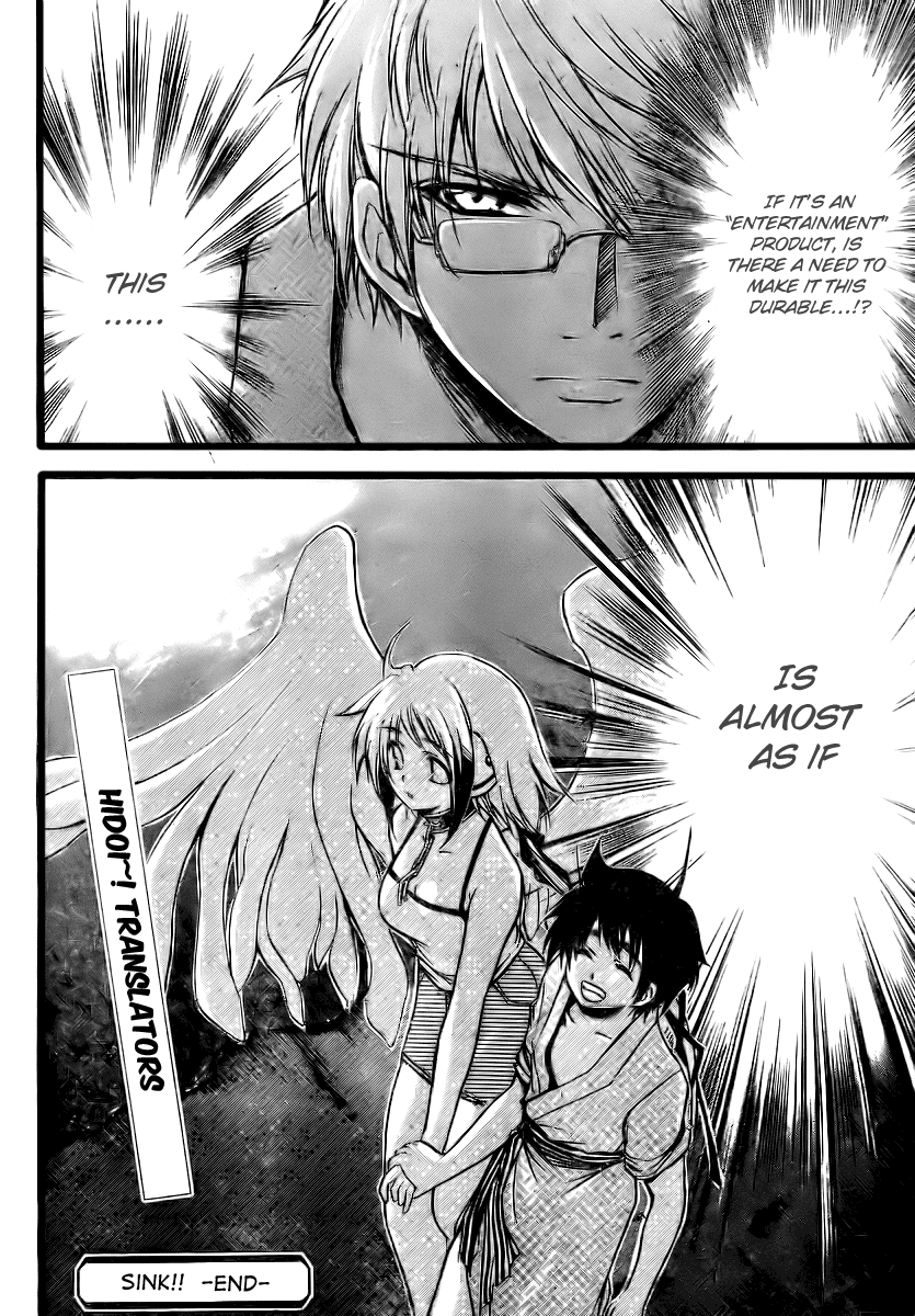 Sora no Otoshimono Chapter 4 - Page 38