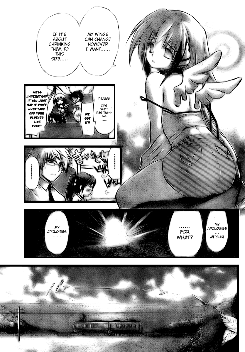 Sora no Otoshimono Chapter 4 - Page 7