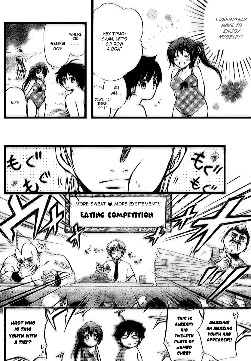 Sora no Otoshimono Chapter 4 - Page 10