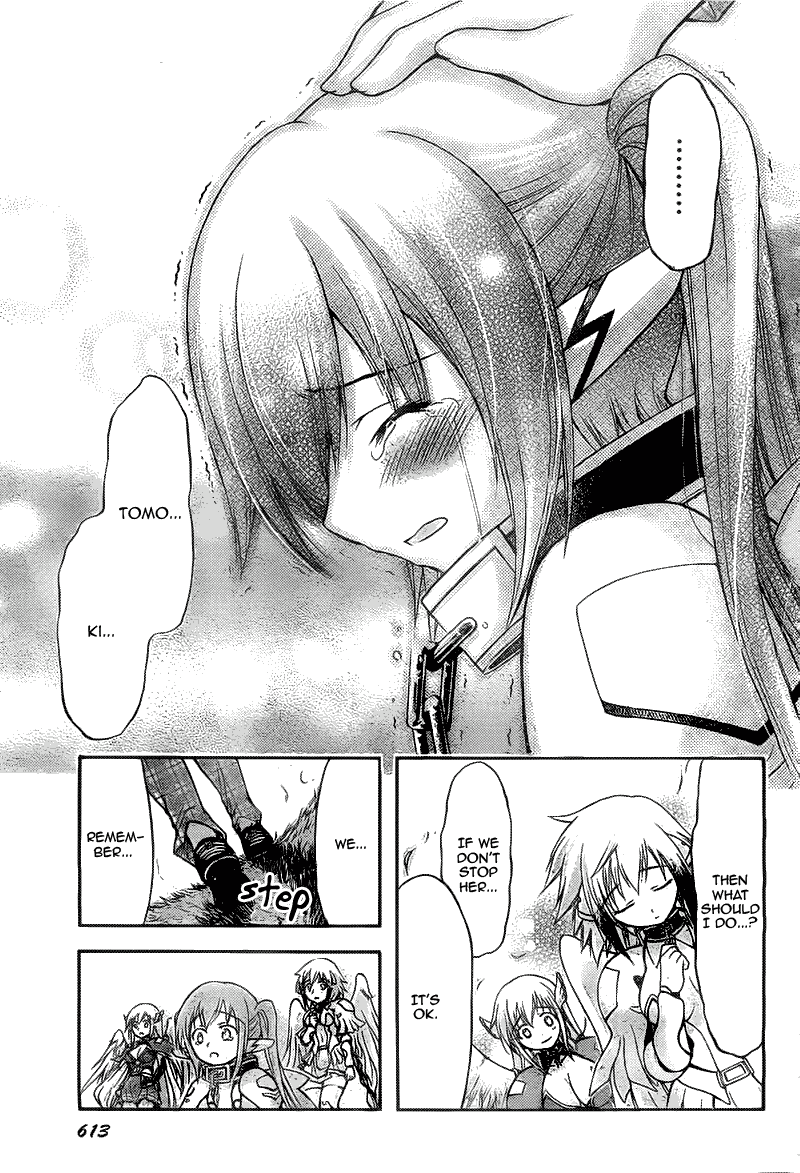 Sora no Otoshimono Chapter 40 - Page 14
