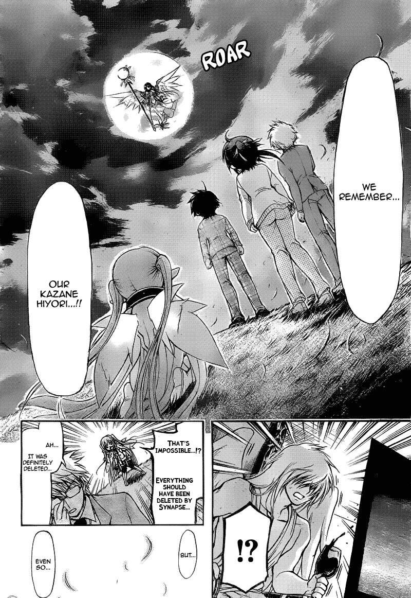Sora no Otoshimono Chapter 40 - Page 15
