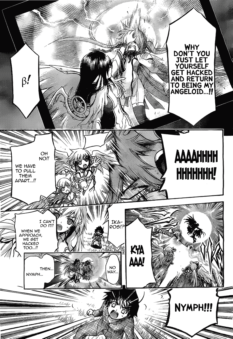 Sora no Otoshimono Chapter 40 - Page 24