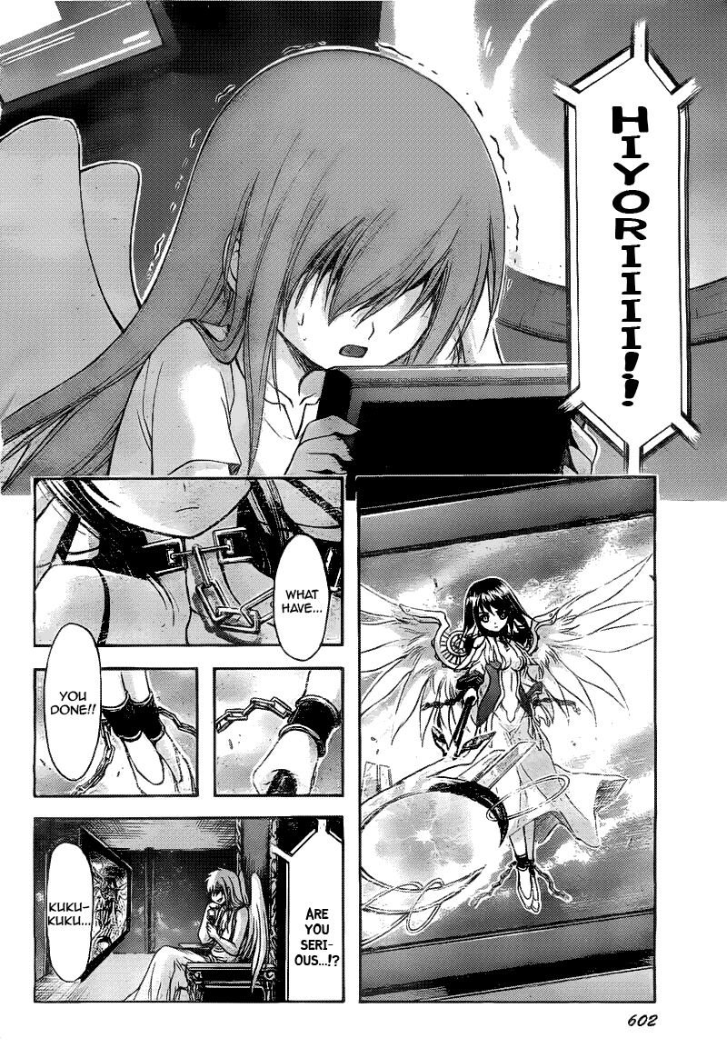 Sora no Otoshimono Chapter 40 - Page 4