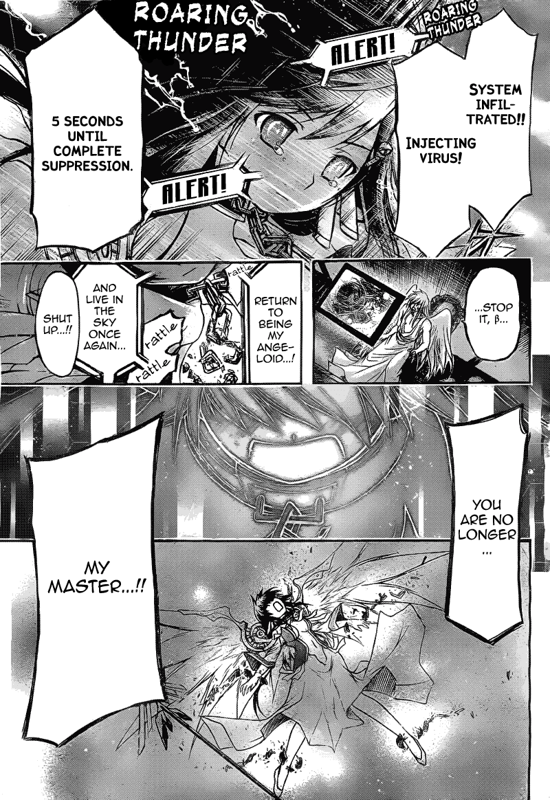 Sora no Otoshimono Chapter 40 - Page 33