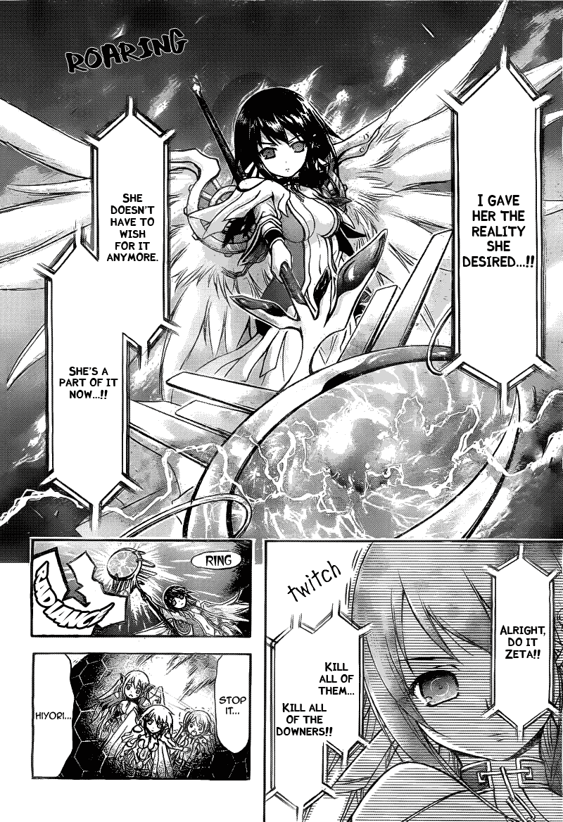 Sora no Otoshimono Chapter 40 - Page 6