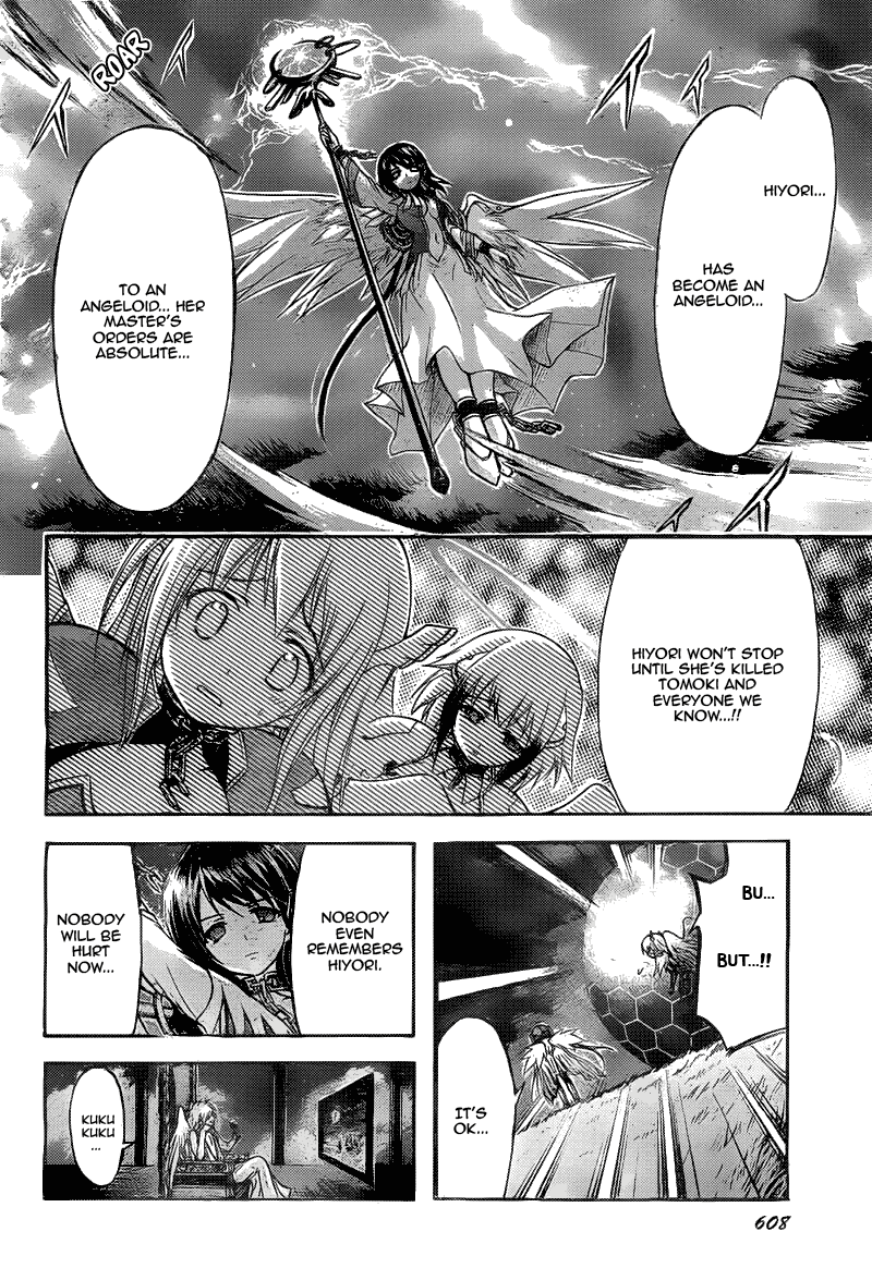 Sora no Otoshimono Chapter 40 - Page 10