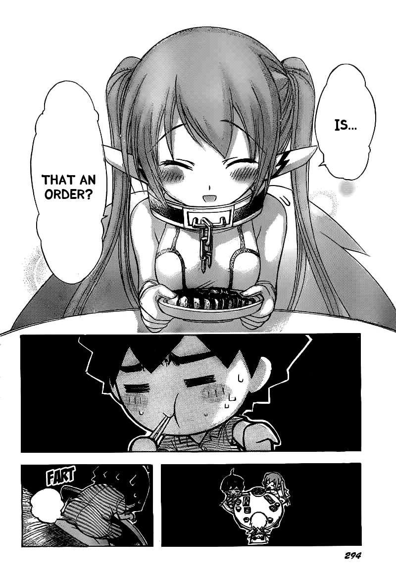 Sora no Otoshimono Chapter 41 - Page 2