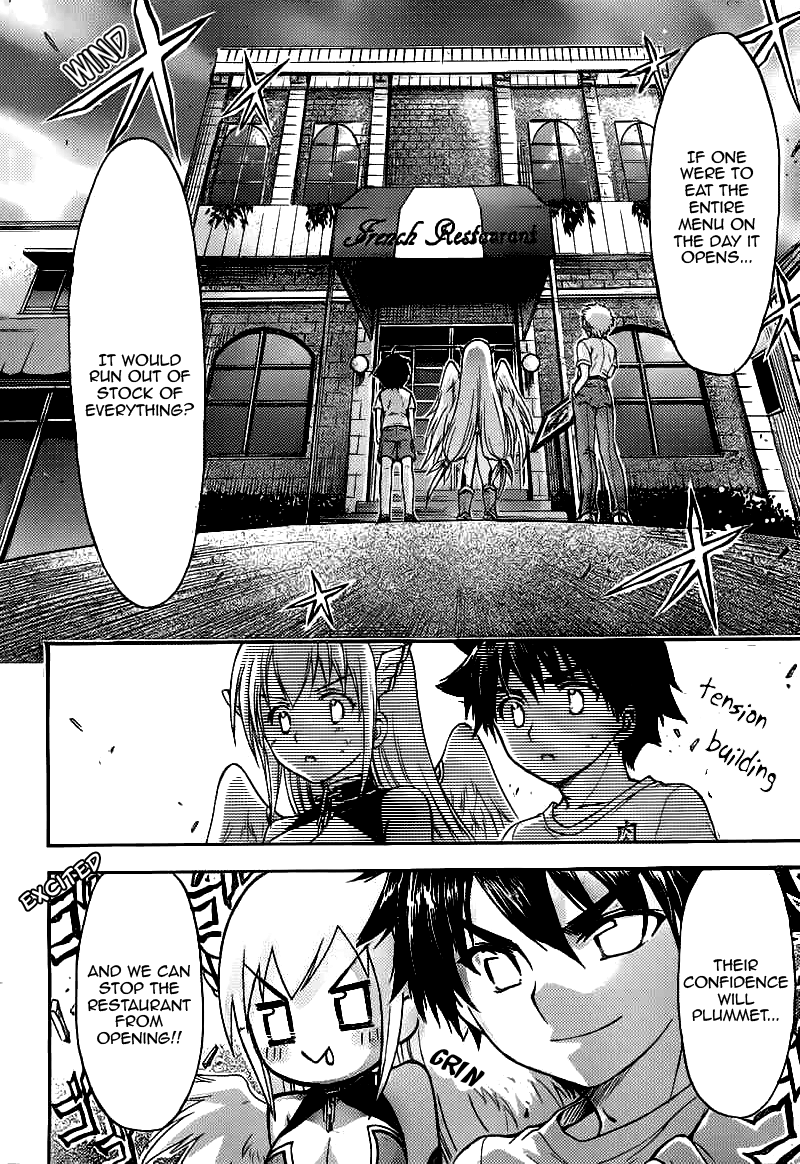 Sora no Otoshimono Chapter 41 - Page 12