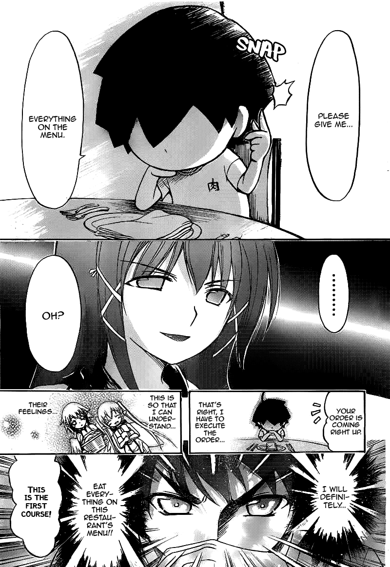 Sora no Otoshimono Chapter 41 - Page 17