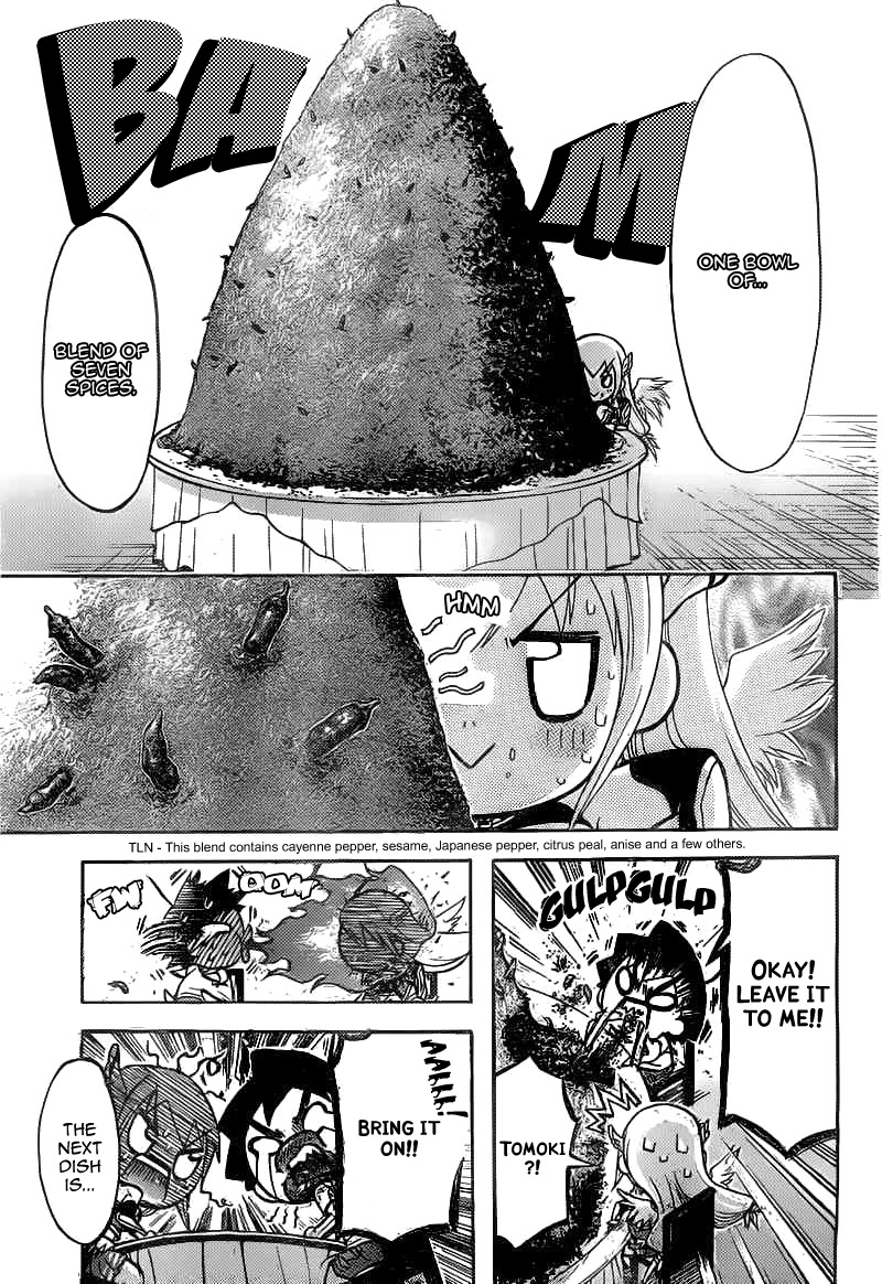Sora no Otoshimono Chapter 41 - Page 21