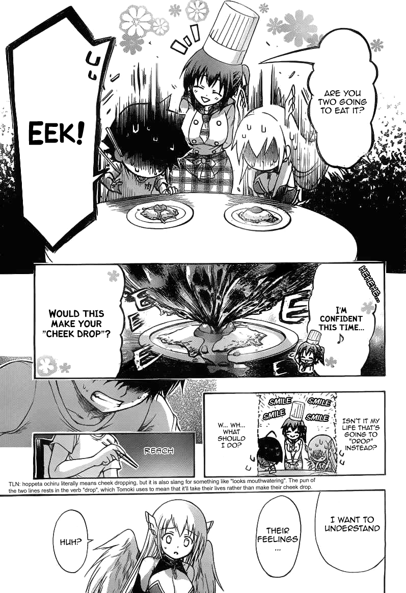 Sora no Otoshimono Chapter 41 - Page 30