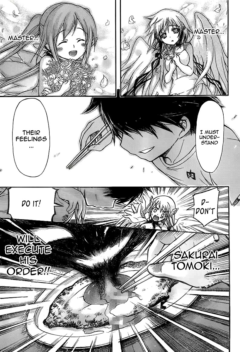 Sora no Otoshimono Chapter 41 - Page 32